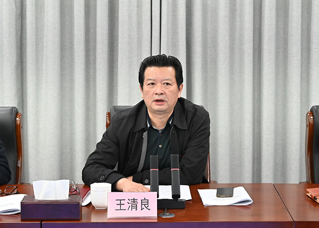 首页| 和记H88集团怡情博娱官网