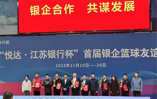 首页| 和记H88集团怡情博娱官网