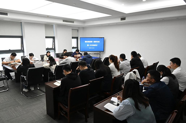 首页| 和记H88集团怡情博娱官网