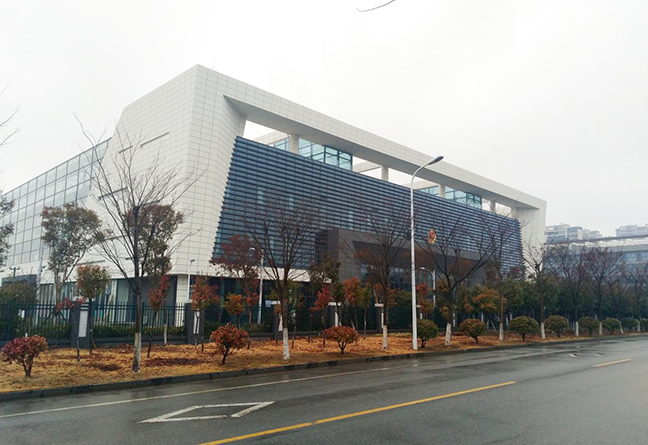 首页| 和记H88集团怡情博娱官网