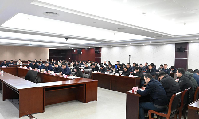 首页| 和记H88集团怡情博娱官网