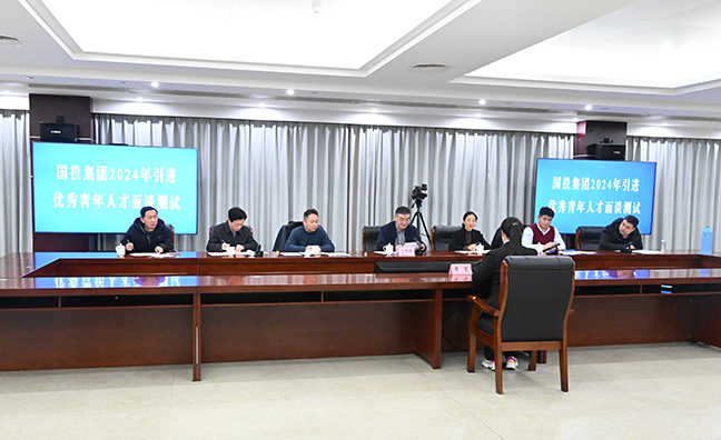 首页| 和记H88集团怡情博娱官网