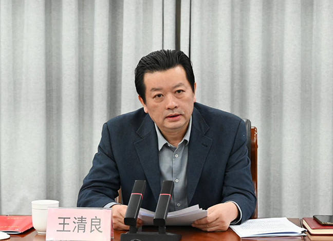 首页| 和记H88集团怡情博娱官网