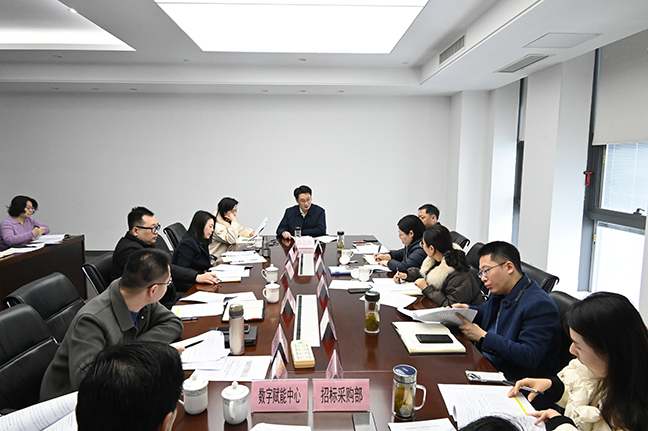 首页| 和记H88集团怡情博娱官网