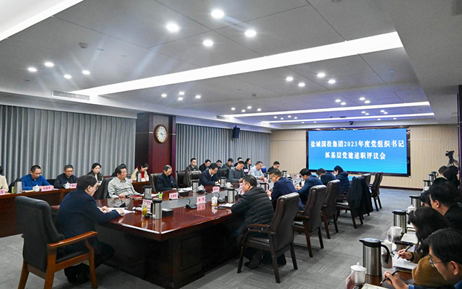 首页| 和记H88集团怡情博娱官网