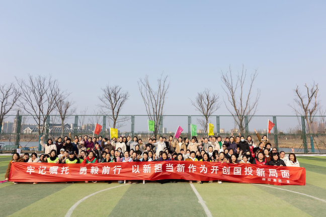 首页| 和记H88集团怡情博娱官网