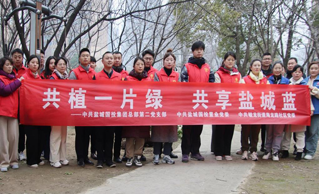 首页| 和记H88集团怡情博娱官网