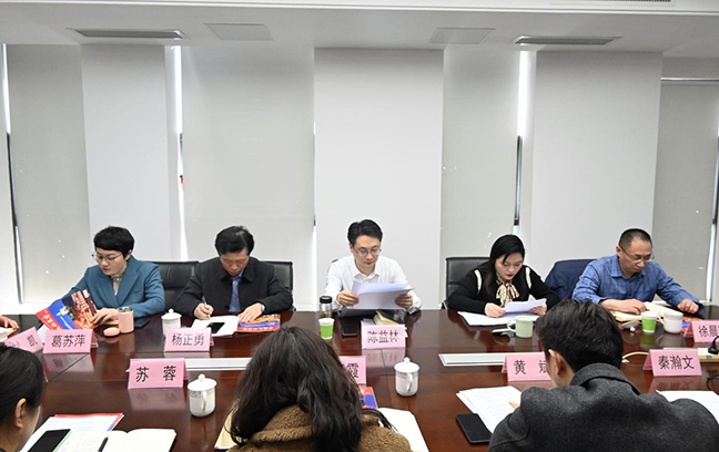 首页| 和记H88集团怡情博娱官网