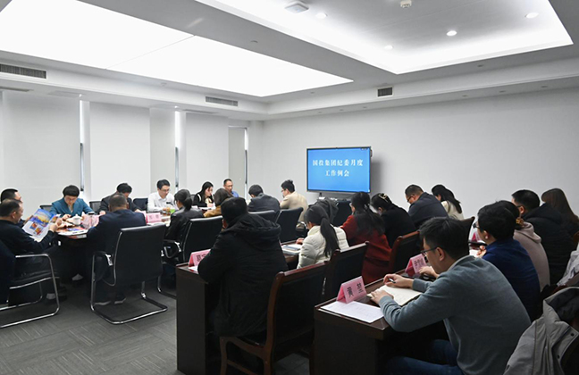 首页| 和记H88集团怡情博娱官网