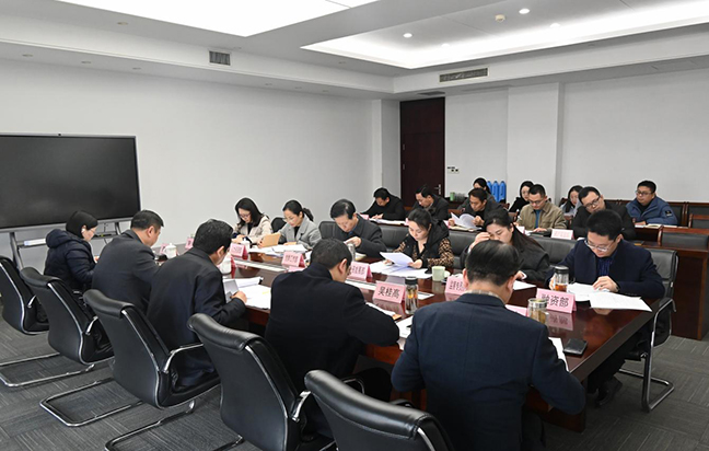 首页| 和记H88集团怡情博娱官网