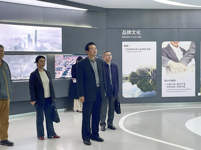 首页| 和记H88集团怡情博娱官网