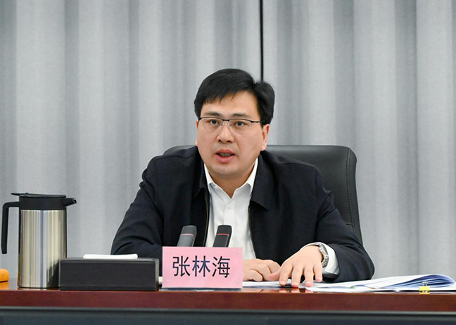 首页| 和记H88集团怡情博娱官网