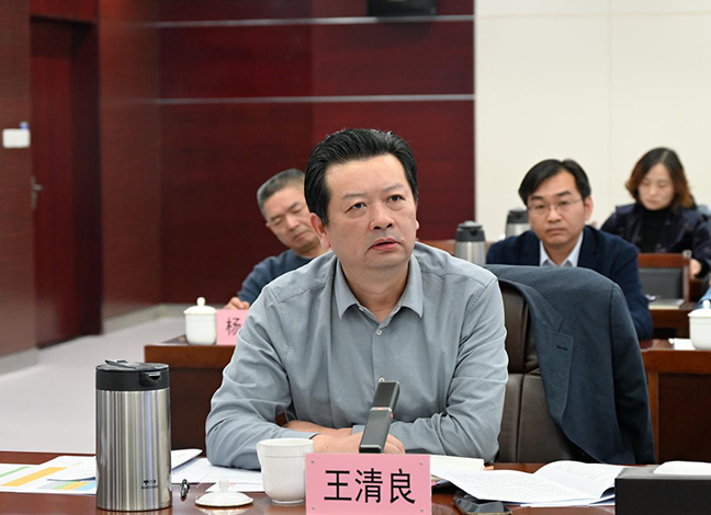 首页| 和记H88集团怡情博娱官网