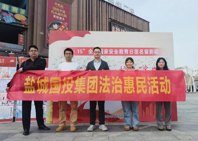 首页| 和记H88集团怡情博娱官网