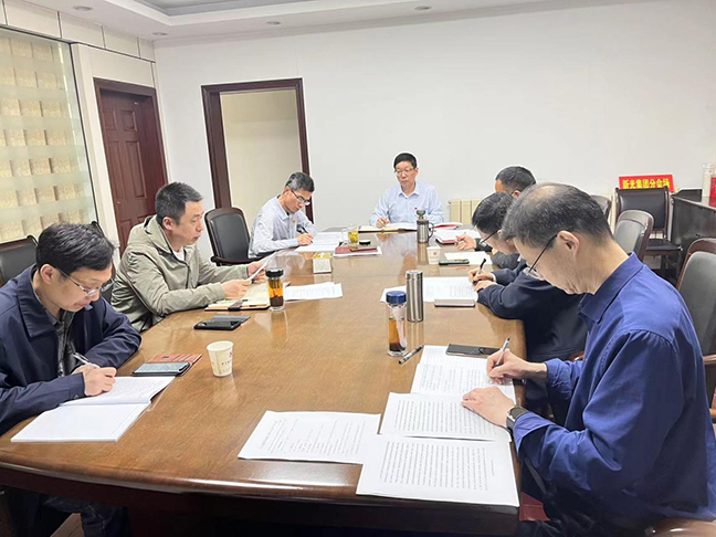 首页| 和记H88集团怡情博娱官网