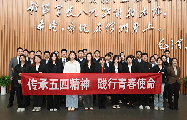 首页| 和记H88集团怡情博娱官网