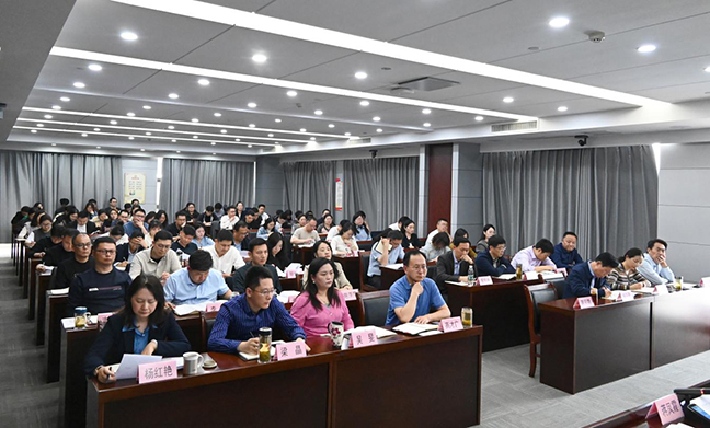 首页| 和记H88集团怡情博娱官网