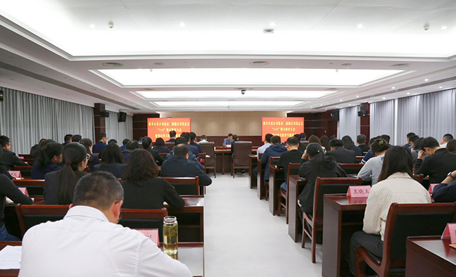 首页| 和记H88集团怡情博娱官网