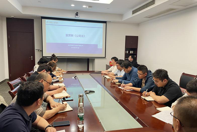 首页| 和记H88集团怡情博娱官网