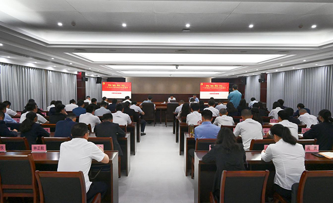 首页| 和记H88集团怡情博娱官网