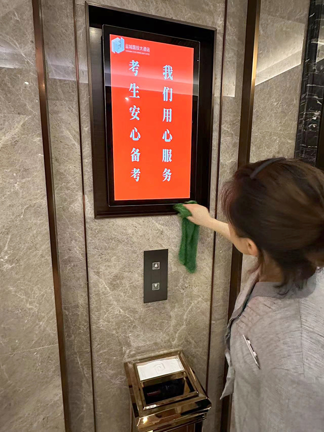 首页| 和记H88集团怡情博娱官网