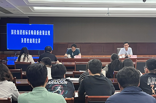 首页| 和记H88集团怡情博娱官网