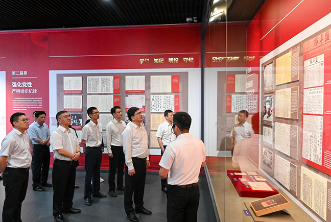 首页| 和记H88集团怡情博娱官网