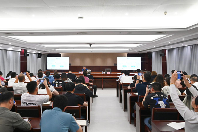 首页| 和记H88集团怡情博娱官网