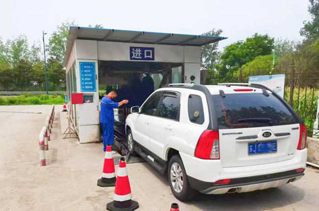 首页| 和记H88集团怡情博娱官网