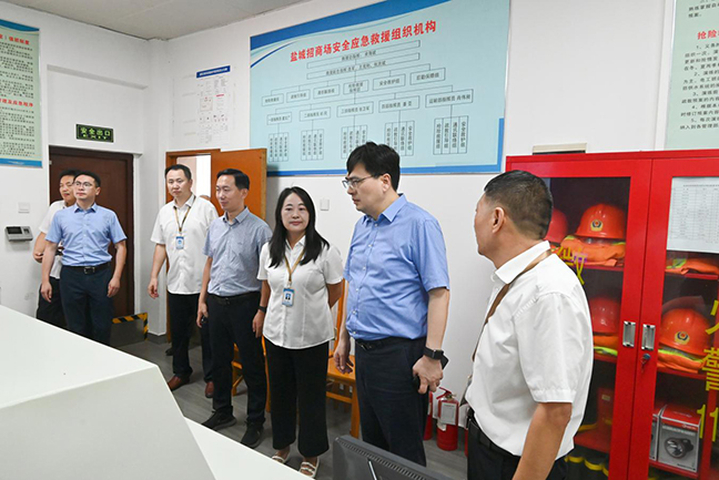 首页| 和记H88集团怡情博娱官网