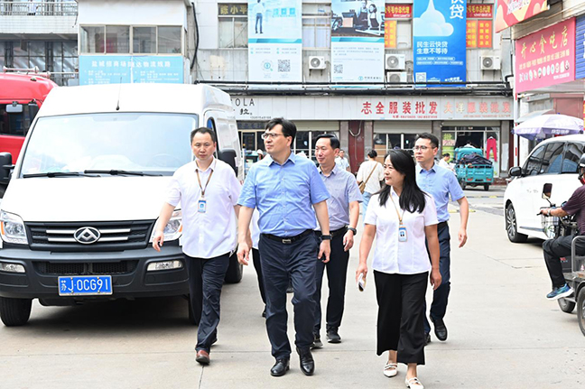 首页| 和记H88集团怡情博娱官网