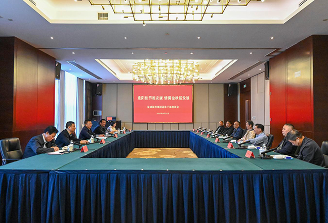 首页| 和记H88集团怡情博娱官网