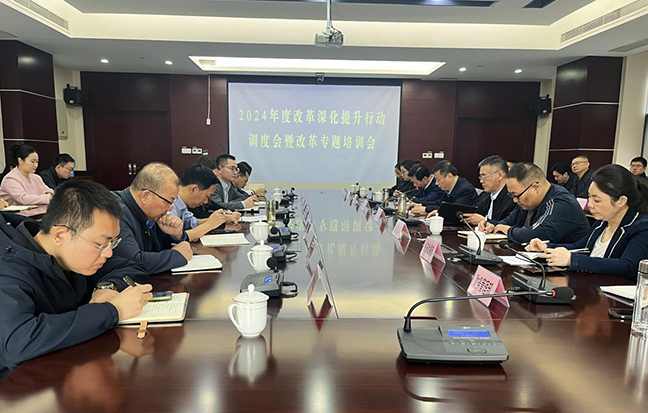 首页| 和记H88集团怡情博娱官网