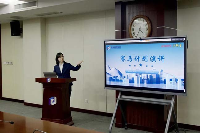 首页| 和记H88集团怡情博娱官网