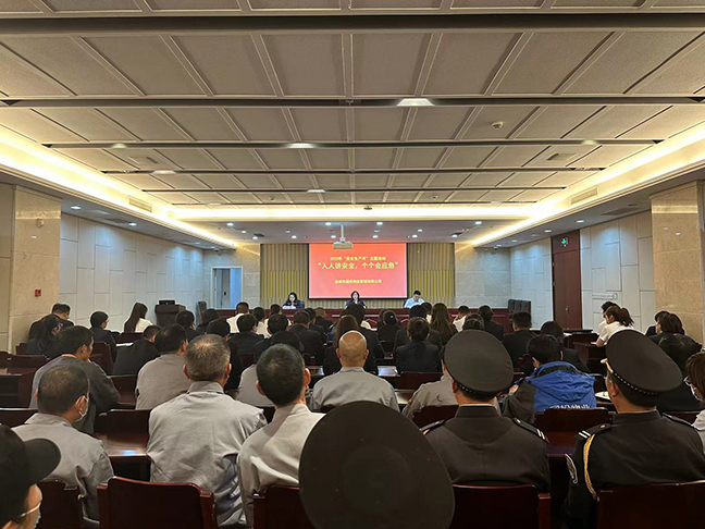 首页| 和记H88集团怡情博娱官网