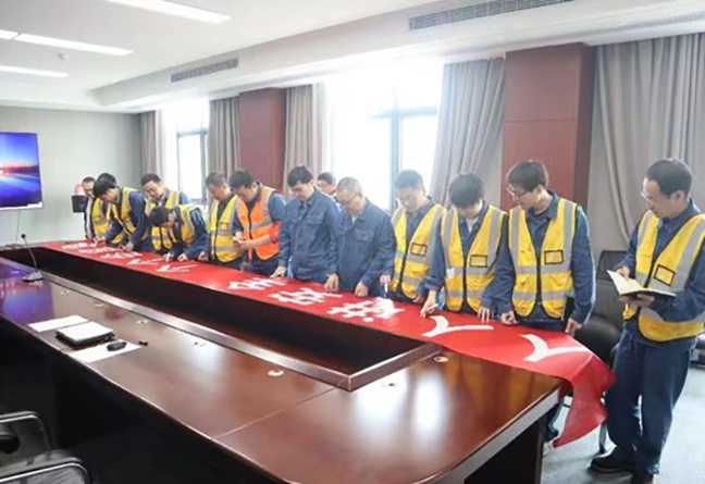 首页| 和记H88集团怡情博娱官网