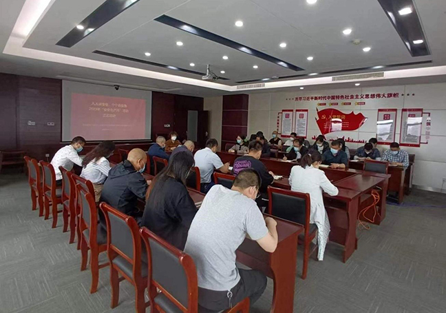 首页| 和记H88集团怡情博娱官网