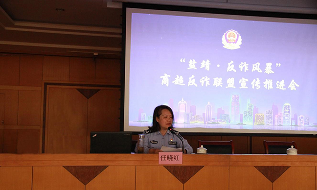 首页| 和记H88集团怡情博娱官网