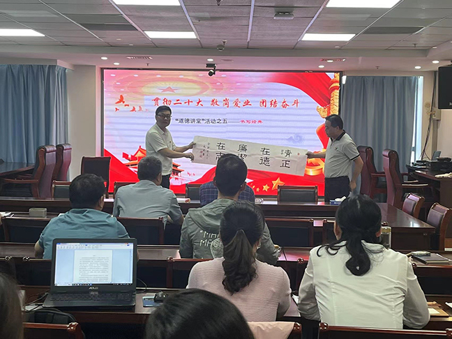 首页| 和记H88集团怡情博娱官网