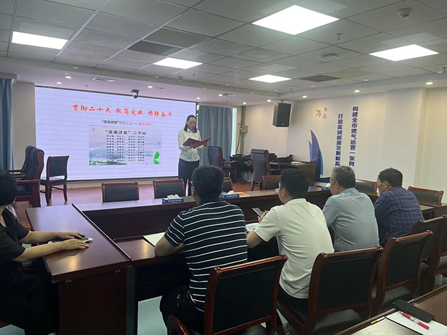 首页| 和记H88集团怡情博娱官网