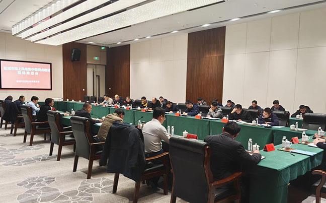 首页| 和记H88集团怡情博娱官网