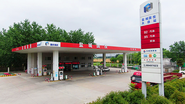 首页| 和记H88集团怡情博娱官网