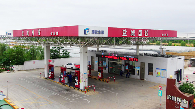 首页| 和记H88集团怡情博娱官网