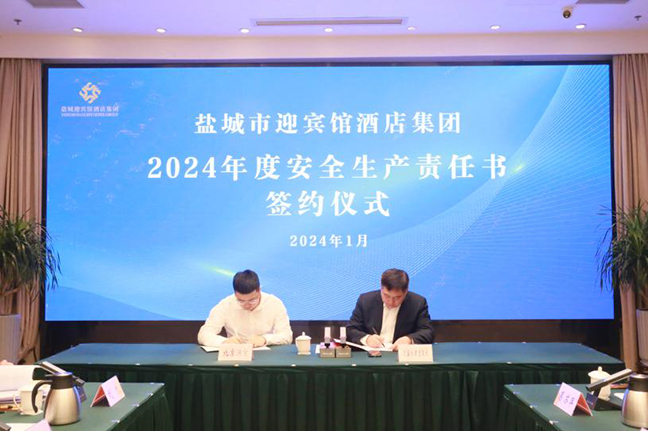 首页| 和记H88集团怡情博娱官网