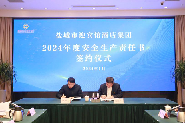 首页| 和记H88集团怡情博娱官网