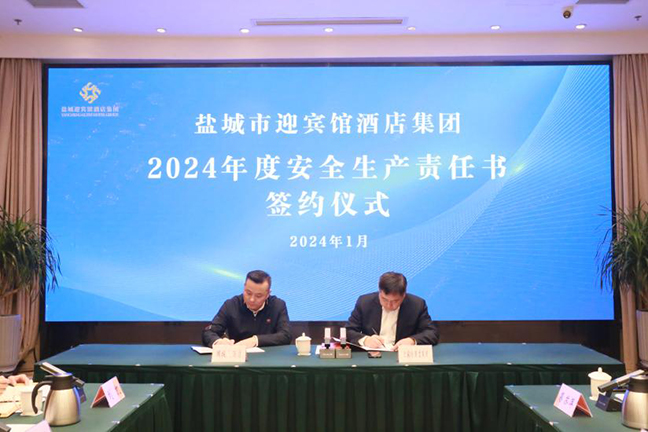 首页| 和记H88集团怡情博娱官网