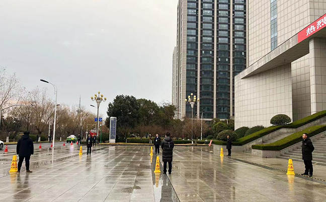 首页| 和记H88集团怡情博娱官网