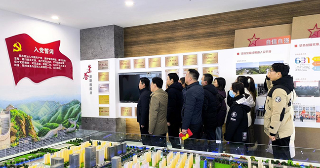 首页| 和记H88集团怡情博娱官网