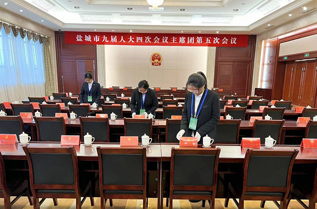 首页| 和记H88集团怡情博娱官网