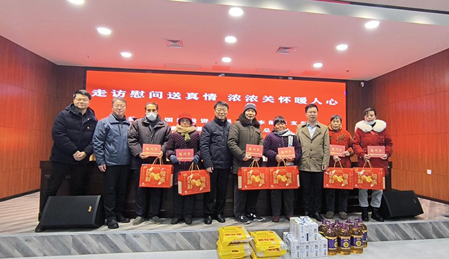 首页| 和记H88集团怡情博娱官网